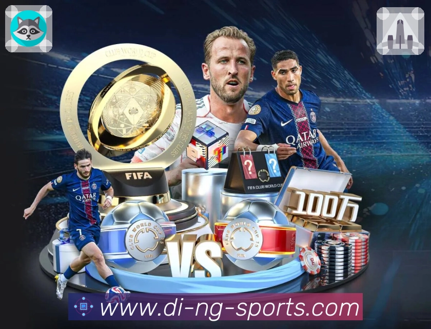 sports image