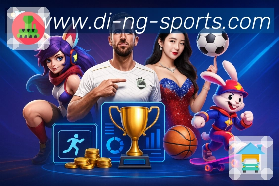 ng体育APP 封面图